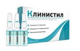 КЛИНИСТИЛ